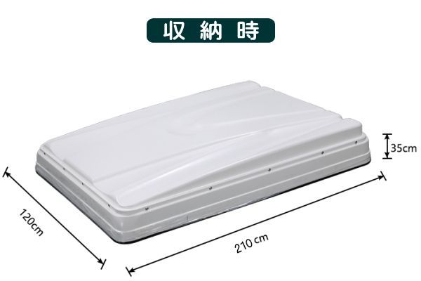 女性でも簡単☆ポップアップ式 ルーフテント☆B型210☆ABSハード