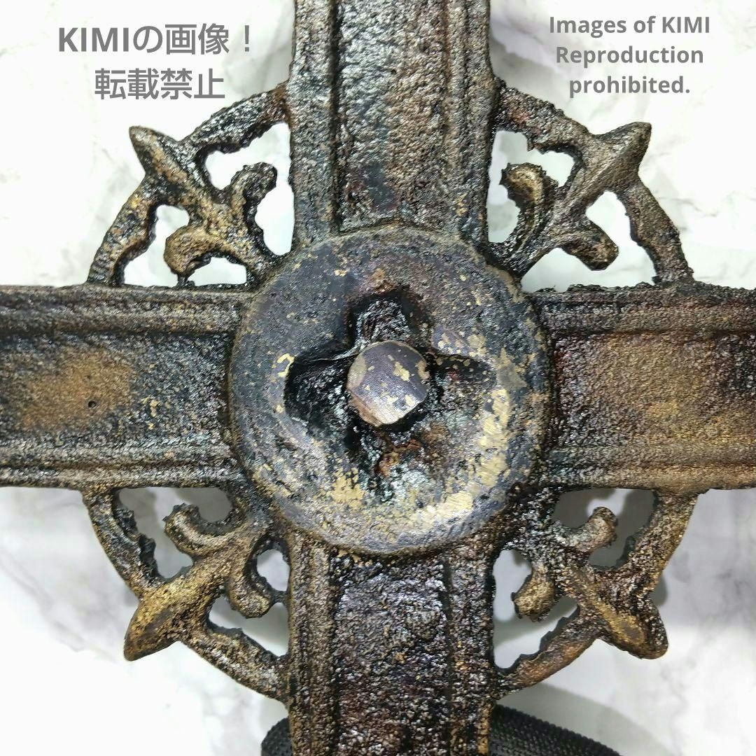 Rare Kakure Kirishitan cross bronze length 24.9cm Christian Art 