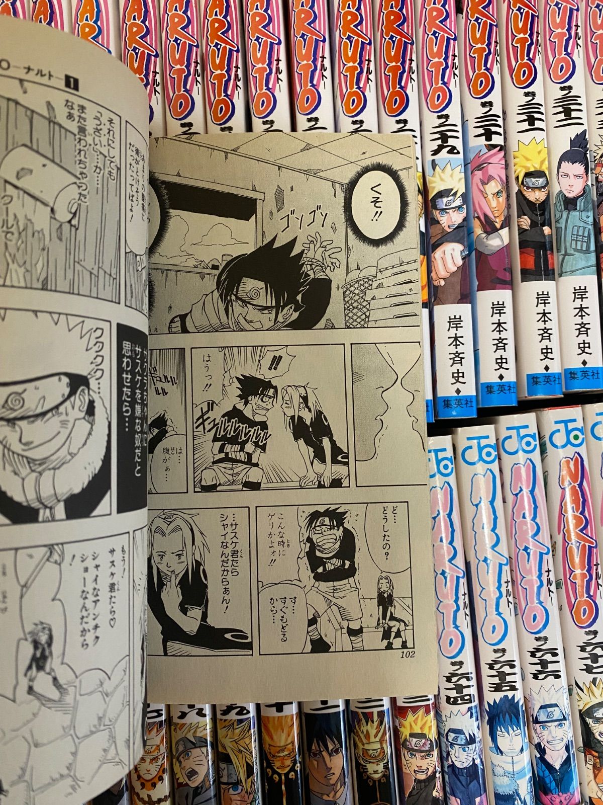 NARUTO 全巻セット+ 外伝 ナルト 全72巻セット+外伝+巻ノ忍 NARUTO 1〜72巻 全巻セット