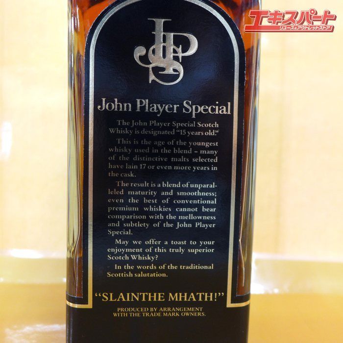 未開栓 John Player Special ジョンプレイヤースペシャル 15年 JPS