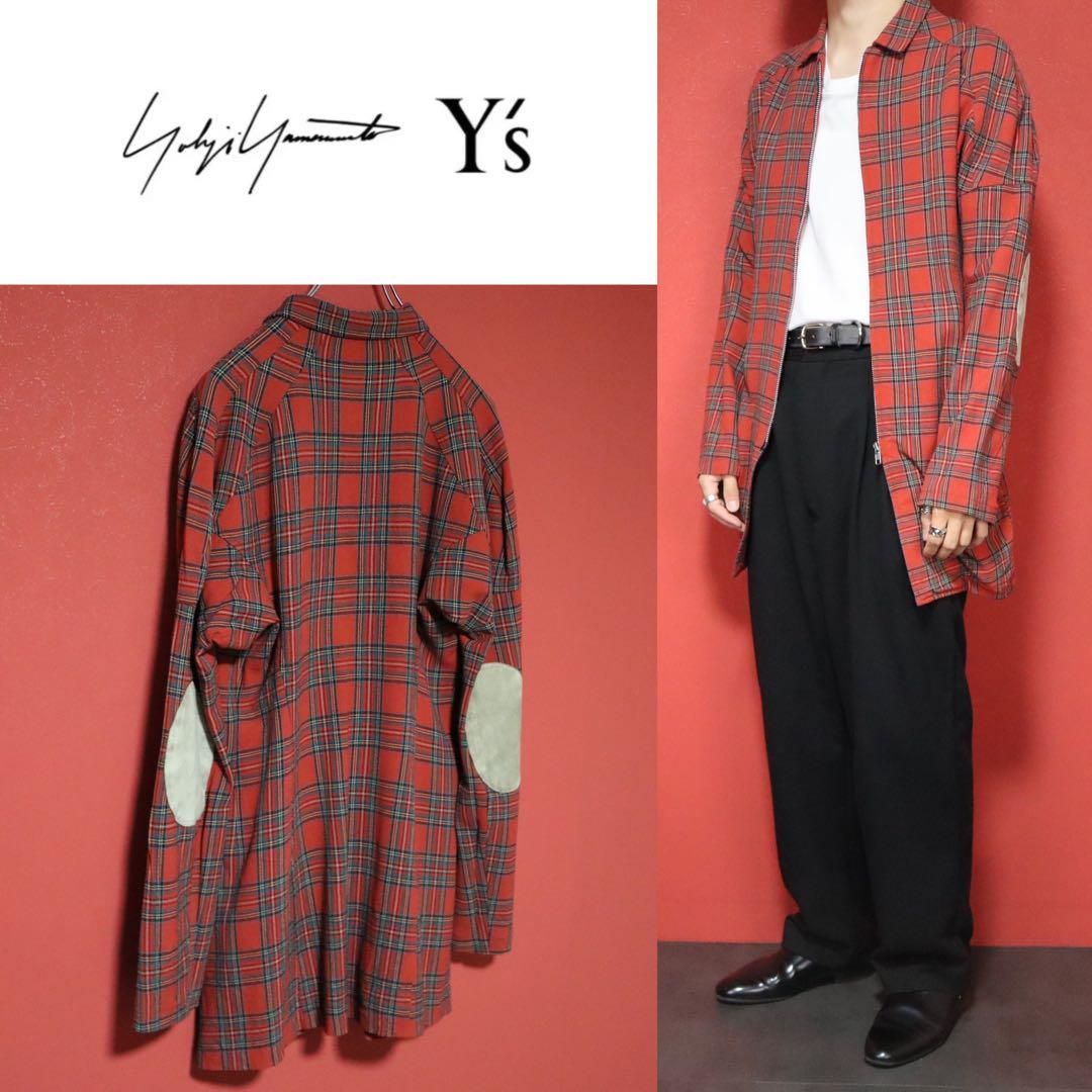 極希少】Y