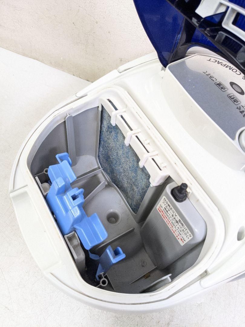 HITACHI 日立 CV-VBK70 紙パック式掃除機 2014年製 HITACHI 日立 CV-VBK70 紙パック式掃除機 2014年製 - メルカリ