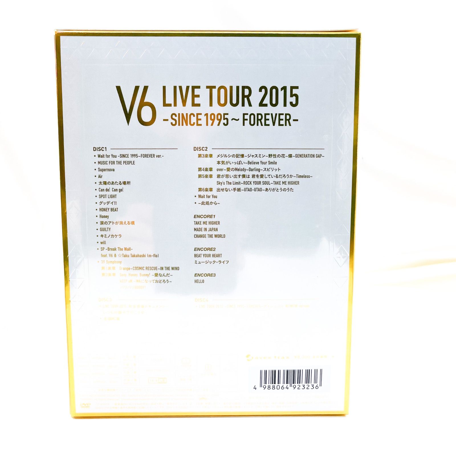 V6 LIVE TOUR 2015 -SINCE 1995～FOREVER- 初回生産限定盤A DVD4枚組 (C-D) - メルカリ