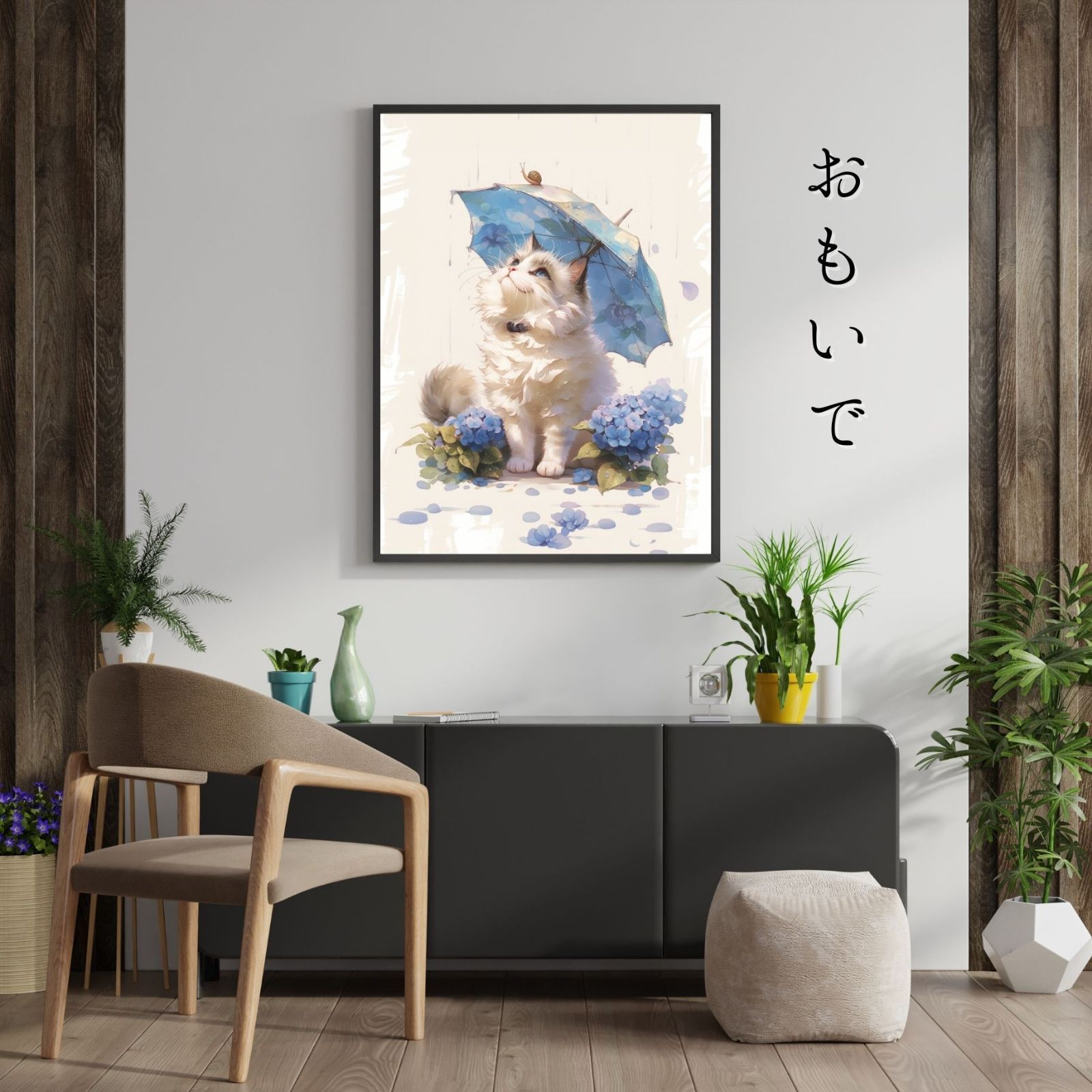 メインクーン ノルウェージャンフォレストキャット