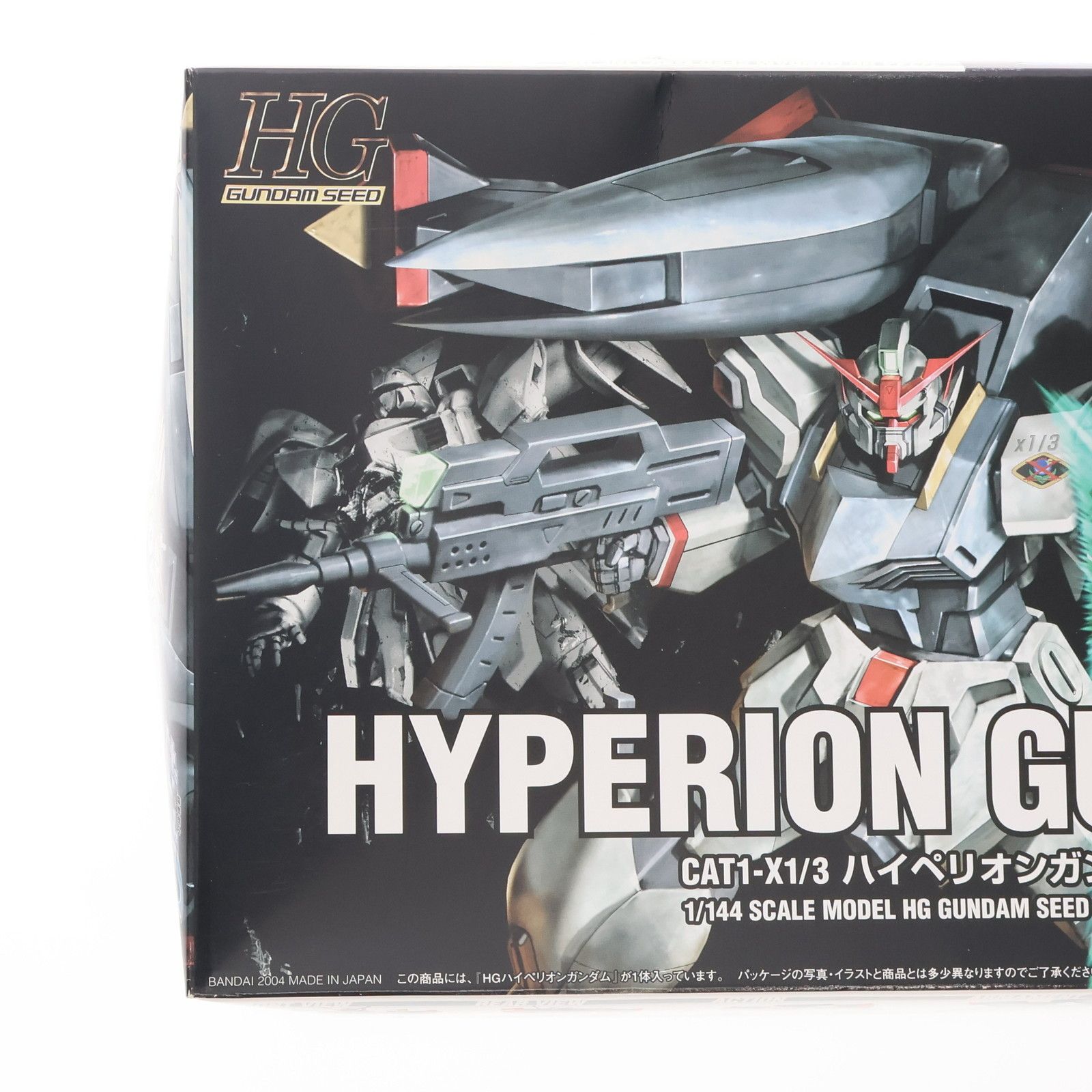 HG 1/144 ハイペリオンガンダム 機動戦士ガンダムSEED X ASTRAY(シード
