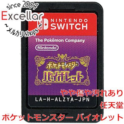 [bn:13] ポケットモンスター バイオレット　Nintendo Switch　　ソフトのみ