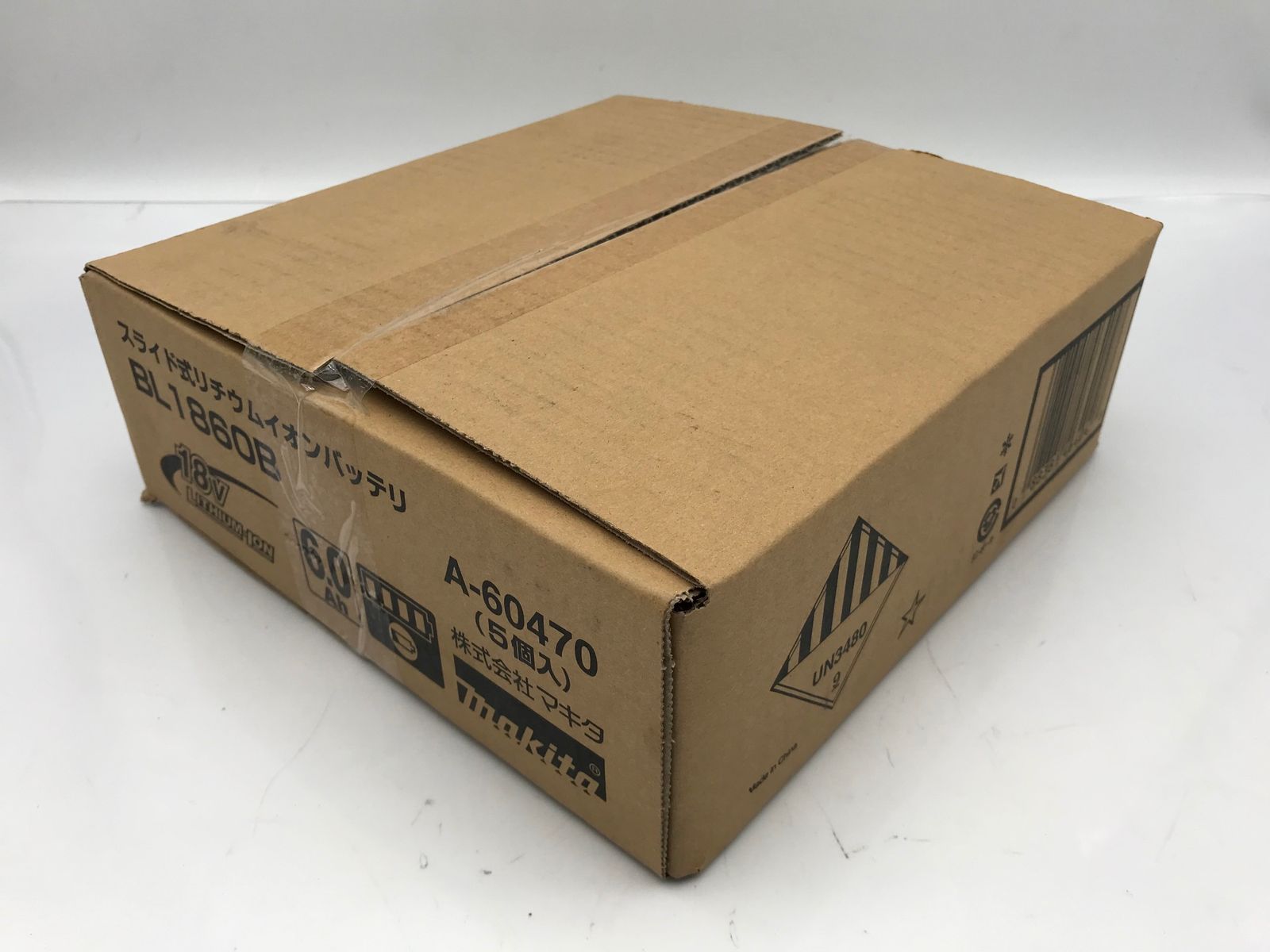 純正18V6.0AhBL1860Bバッテリー5個セット A-60470