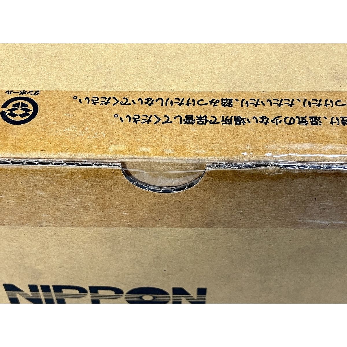 RESIBON RSCX12512-60