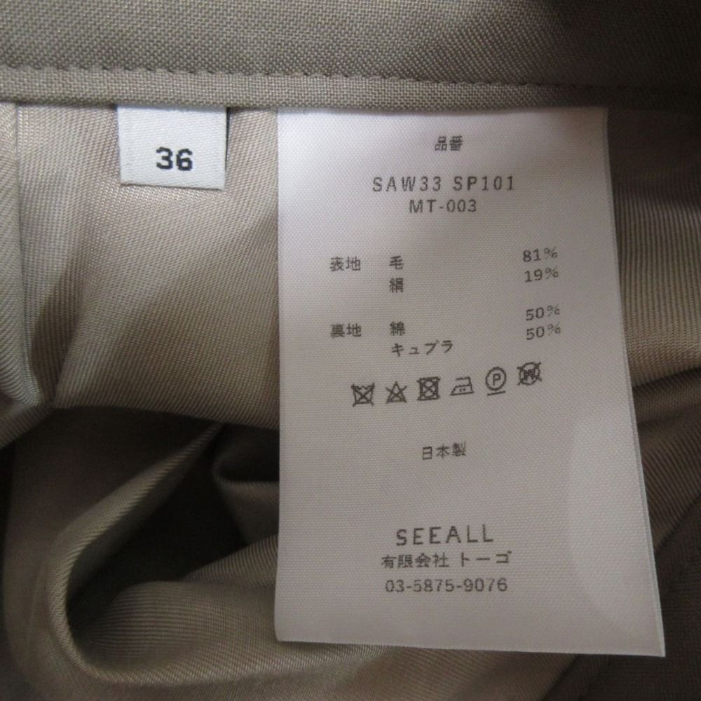 レディース
