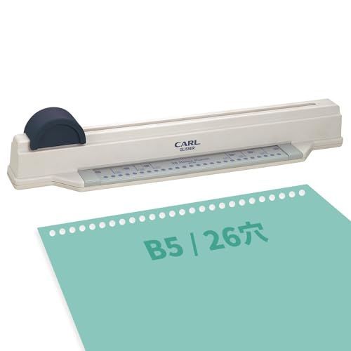 ꒰ ⋯クロミ 折りたたみ収納ケース⋯5点 ꒱ 2025年最新】クロミ収納