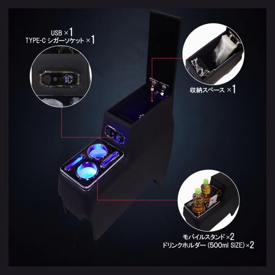 S-G アームレスト