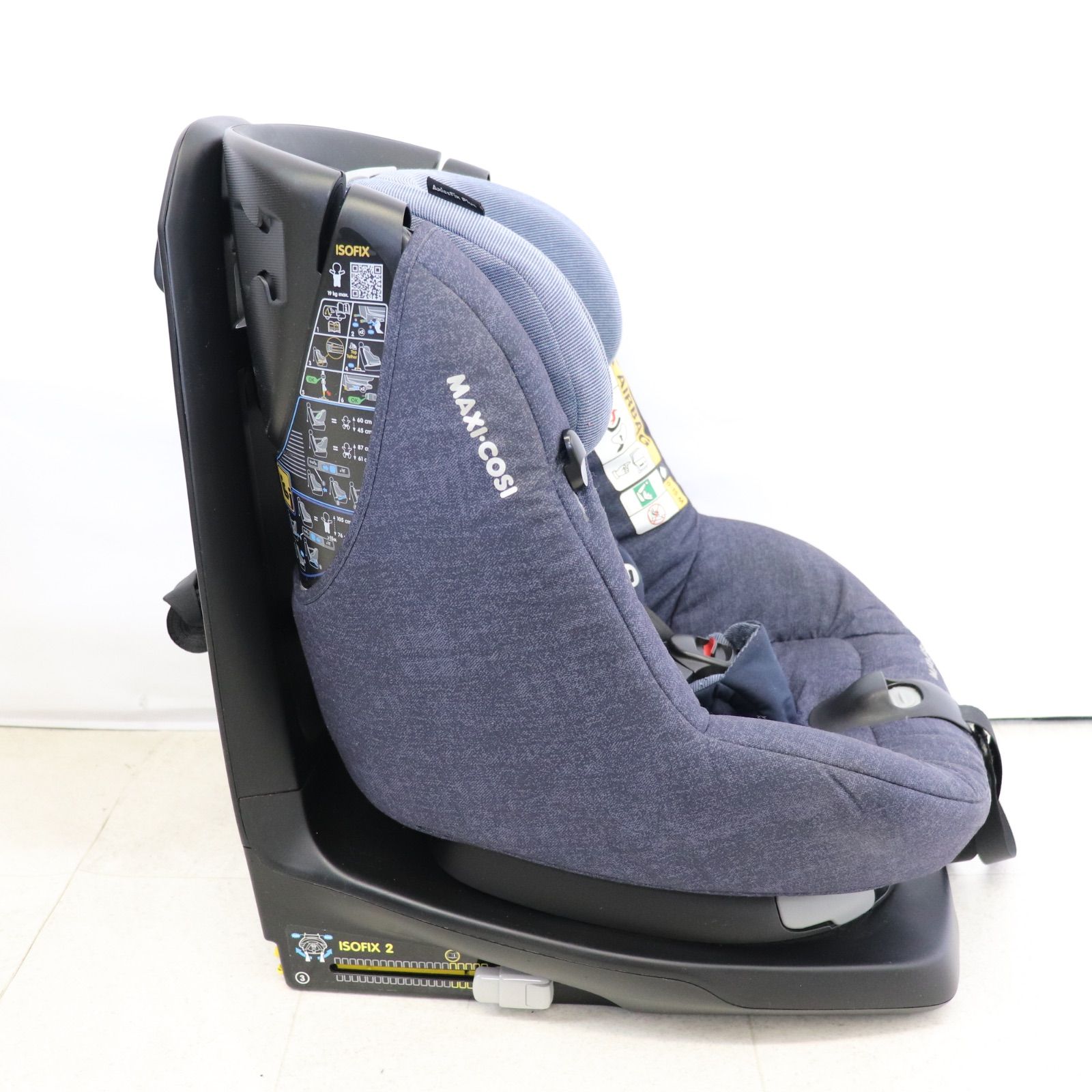 即日発送】Maxi-Cosi マキシコシ AxissFix Plus アクシスフィックス