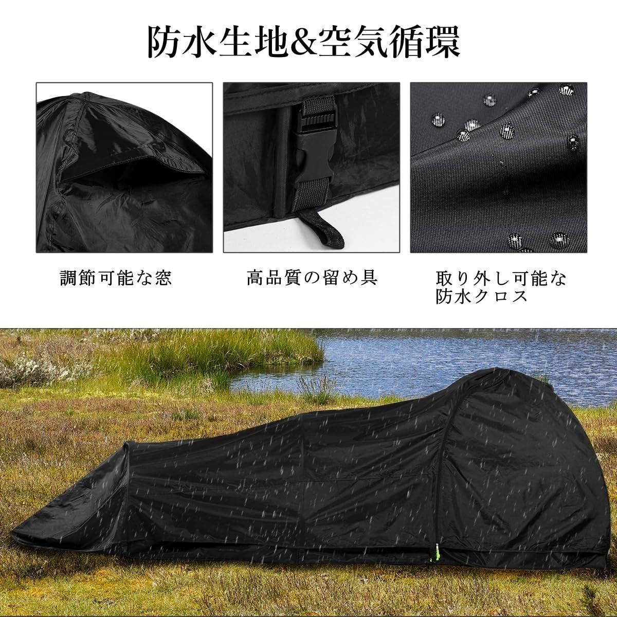L RUNNZER ポップアップ テントキャンプテント蚊帳テント