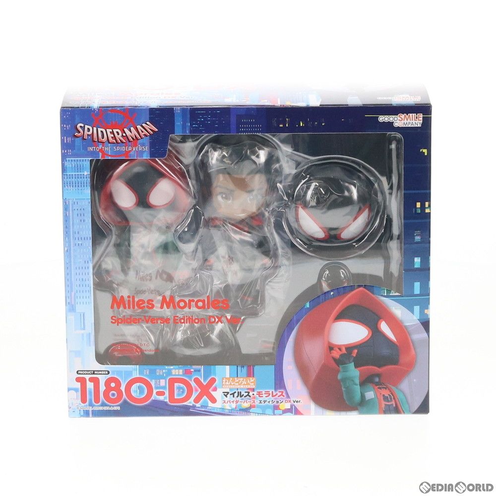 ねんどろいど 1180 DX マイルス モラレス ねんどろいど 1180-DX マイルス・モラレス スパイダーバース