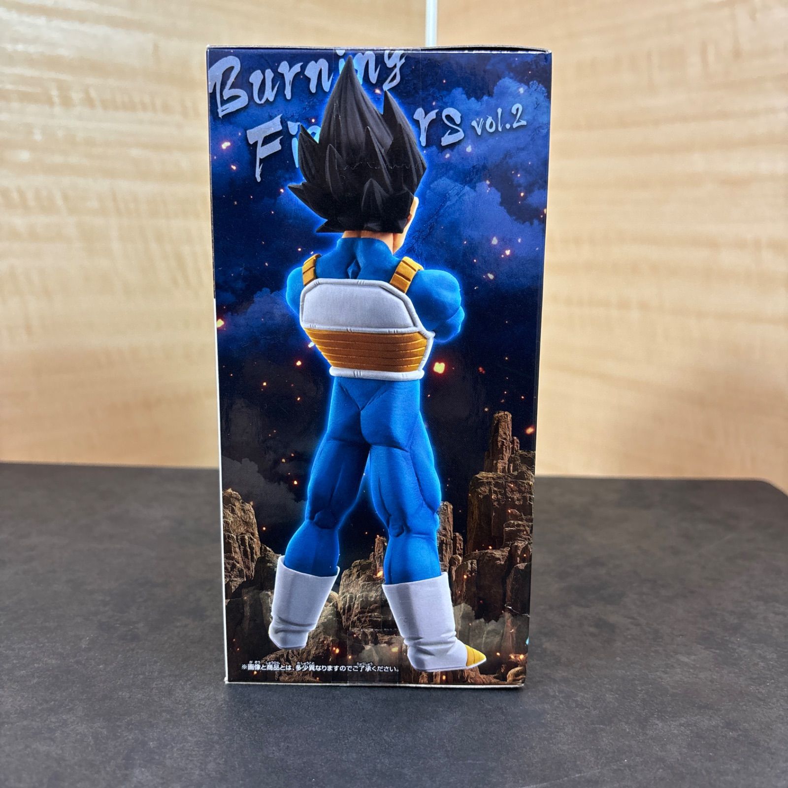 ドラゴンボール　第2弾　フィギュア ドラゴンボールZベジータBURNING FIGHTERS vol.2 新品未開封