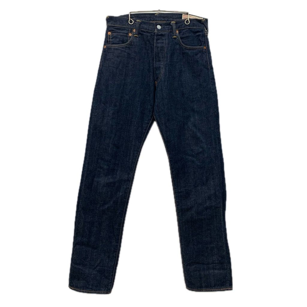 EVISU Lot.2000 No.2 W31 L35 エヴィス ジーンズ デニムパンツ 白