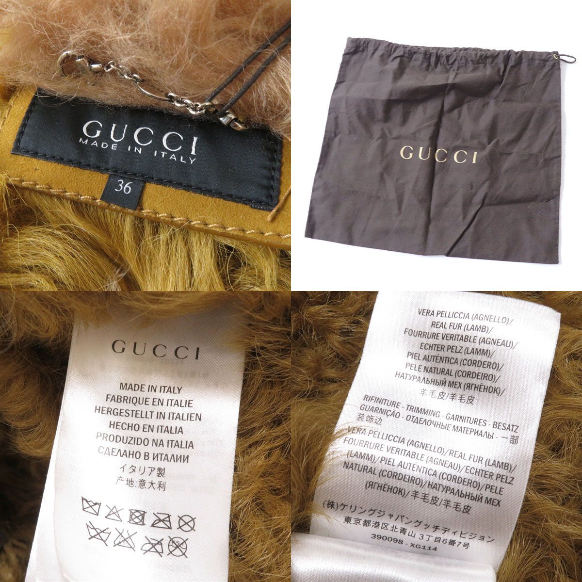 未使用品◇正規品 GUCCI グッチ 15AW 390098 ベルト付 羊革 ダブル 