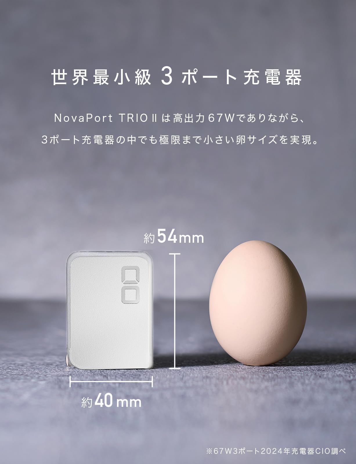 3ポート