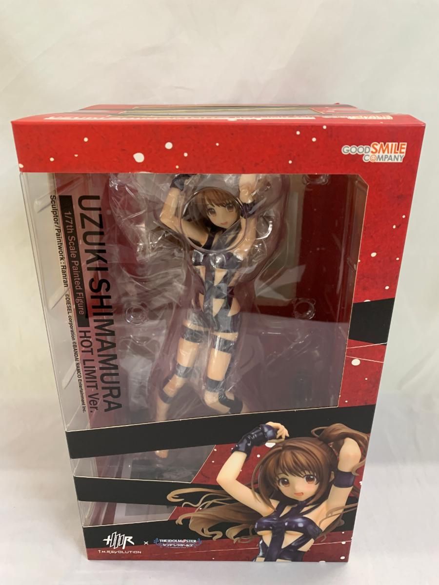アイドルマスターシンデレラガールズ 島村卯月 HOT LIMIT Ver. 島村卯月 HOT LIMIT Ver.