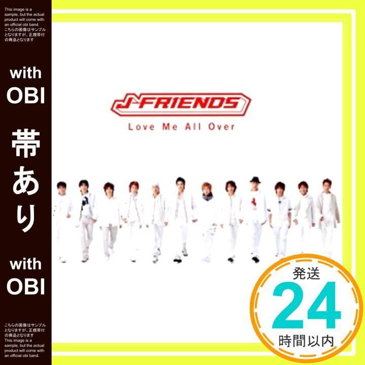 【バラ売り可】V6 J-FRIENDS 175R CD 帯あり】Love Me All Over (通常盤) [CD] J-FRIENDS? J-FRIENDS