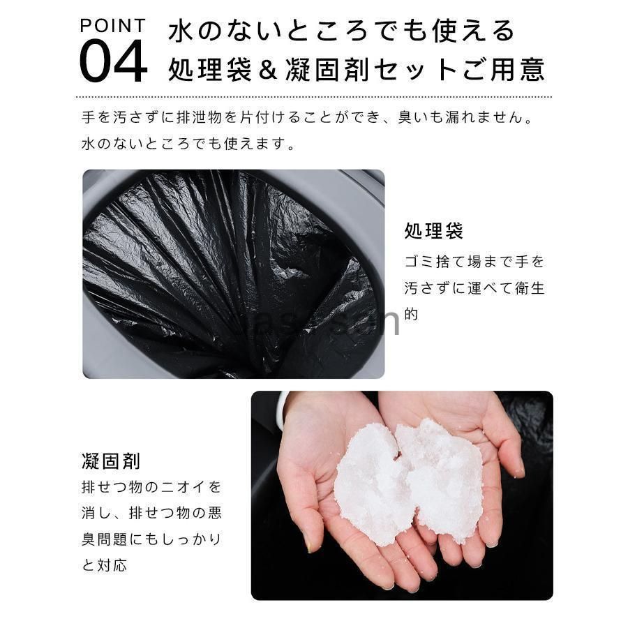 水洗
