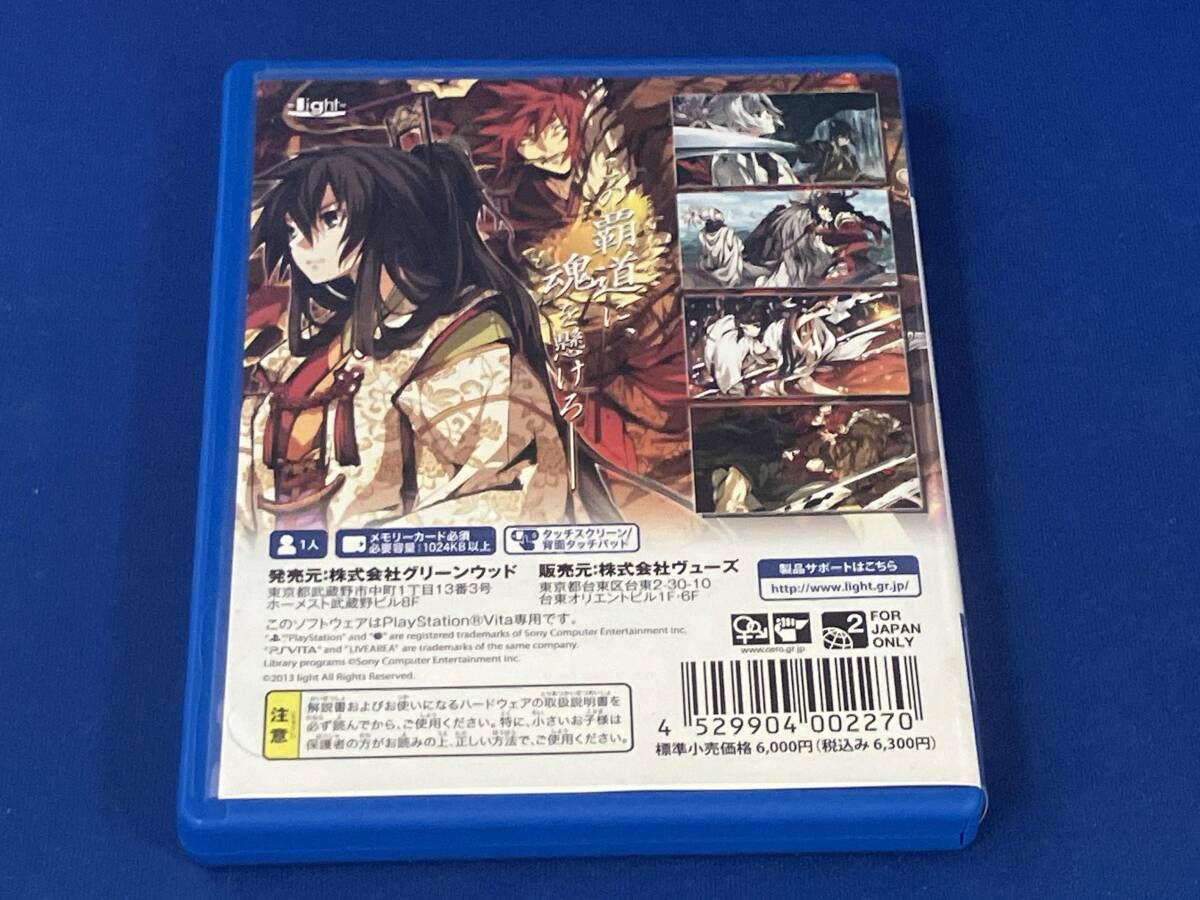 神咒神威神楽 曙之光(通常版) - PS Vita khxv5rg 71v0tgItj+L._UF1000,1000_QL80_.jpg