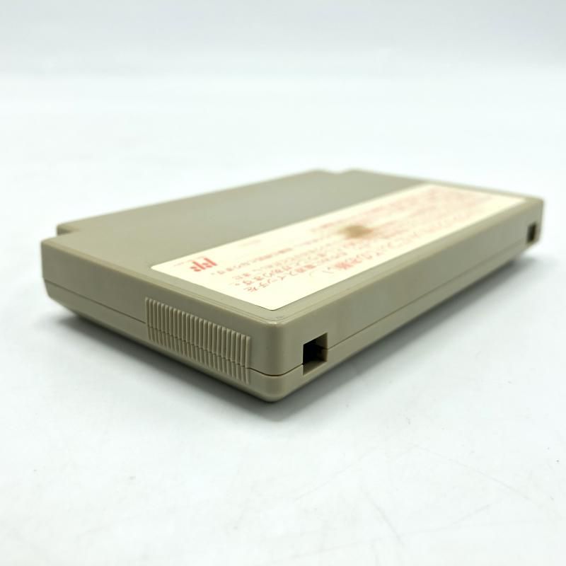 ファミリーコンピュータ - 【中古】京都財テク殺人事件【FC】【ファミリーコンピュータ】 京都財テク殺人事件 【送料無料】【ファミコン】 - Tics中古