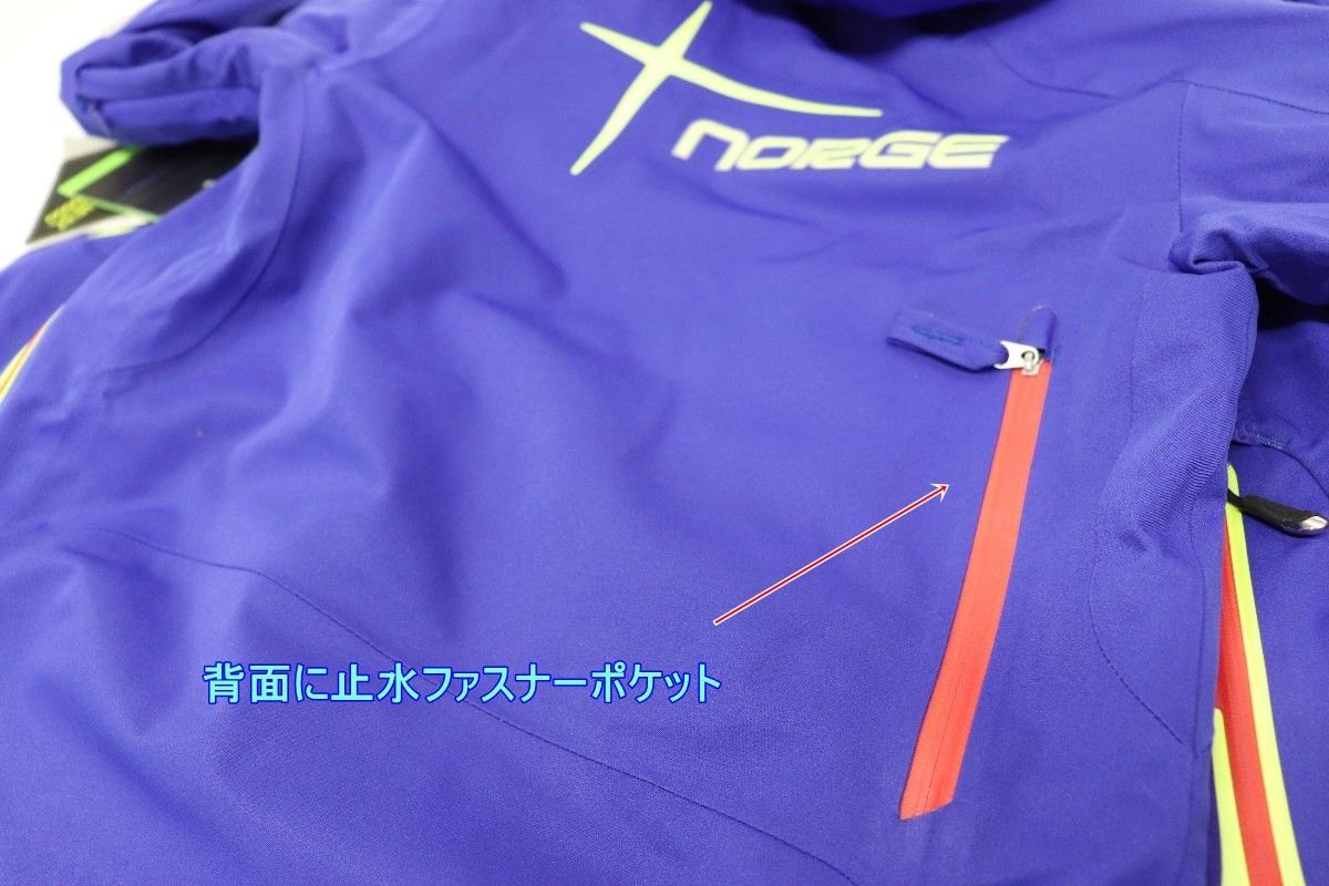 スキー PHENIX130 Phenix フェニックス ジュニア スキージャケット サイズ130