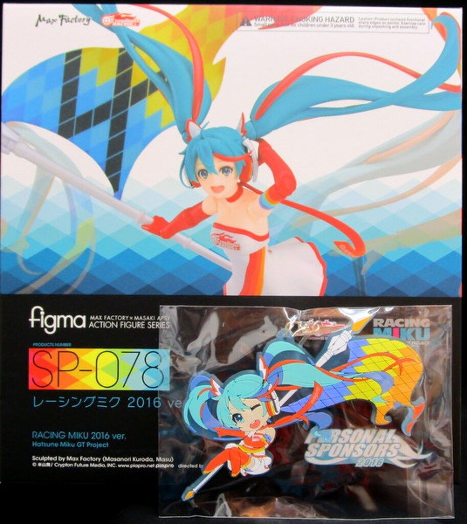 [未開封]figma SP-078レーシングミク 2016 Ver. Racing Miku 2016 Ver. VOCALOID figma No.SP-078 Female Figure