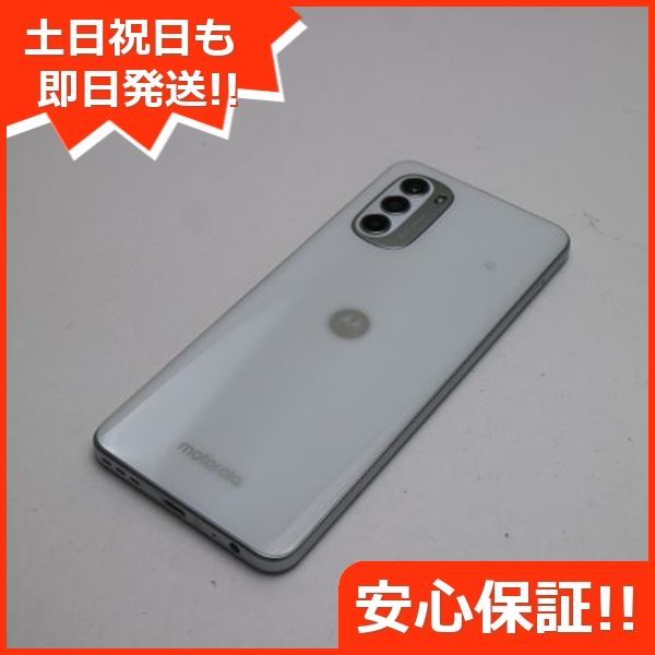 超美品 SIMフリー moto g52j 5G パールホワイト スマホ 白ロム 土日祝発送OK 02000 - メルカリ