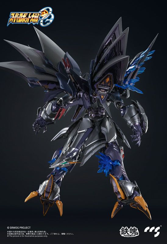 ◇【新品】CCSTOYS 鉄魄/MORTAL MIND シリーズ スーパーロボット大戦OG