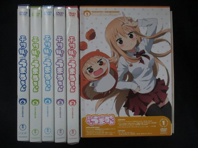 うまるちゃん DVD全巻セット うまるちゃん DVD全巻セット うまるちゃん DVD全巻セット