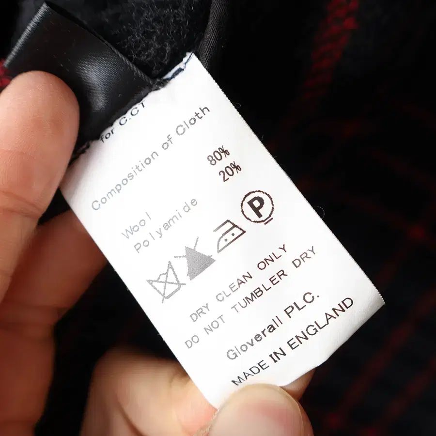 グローバーオール