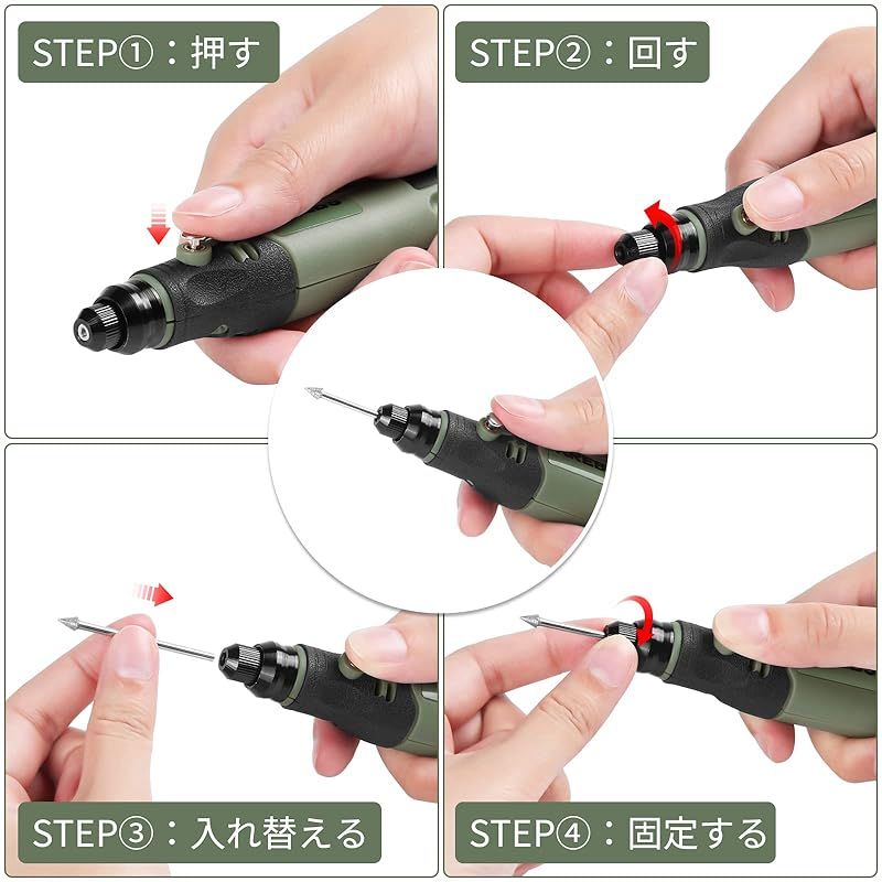 KREBS(クレブス) 充電ミニルーター(リューター)3.6V KREBS(クレブス) 充電ミニルーター(リューター)3.6V