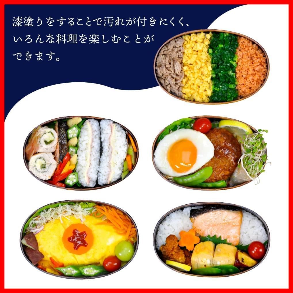 駿河漆器　曲げわっぱ　井川めんぱ　細田豊　お弁当箱　螺鈿細工付 駿河漆器 曲げわっぱ 井川めんぱ 細田豊 お弁当箱 螺鈿細工付
