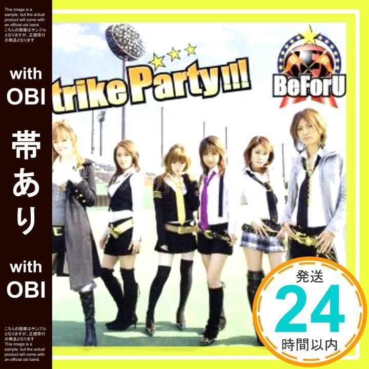 BeForU FIRST LIVE DVDと小坂りゆ　FIRST LIVE begin / Riyu Kosaka (2004) MP3 - Download begin / Riyu
