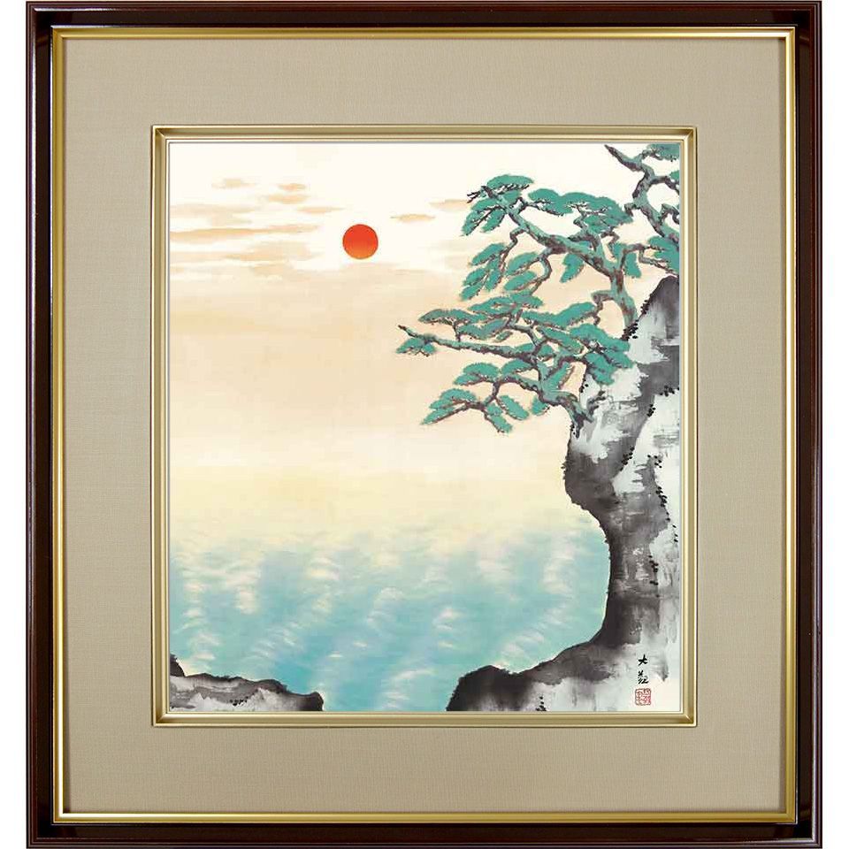 横山大観「海暾 」名画 複製色紙額 特殊工芸画 額入り 風景 日本画の名作 絵画