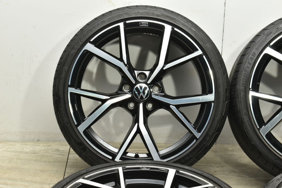 スーパースポーツ 235