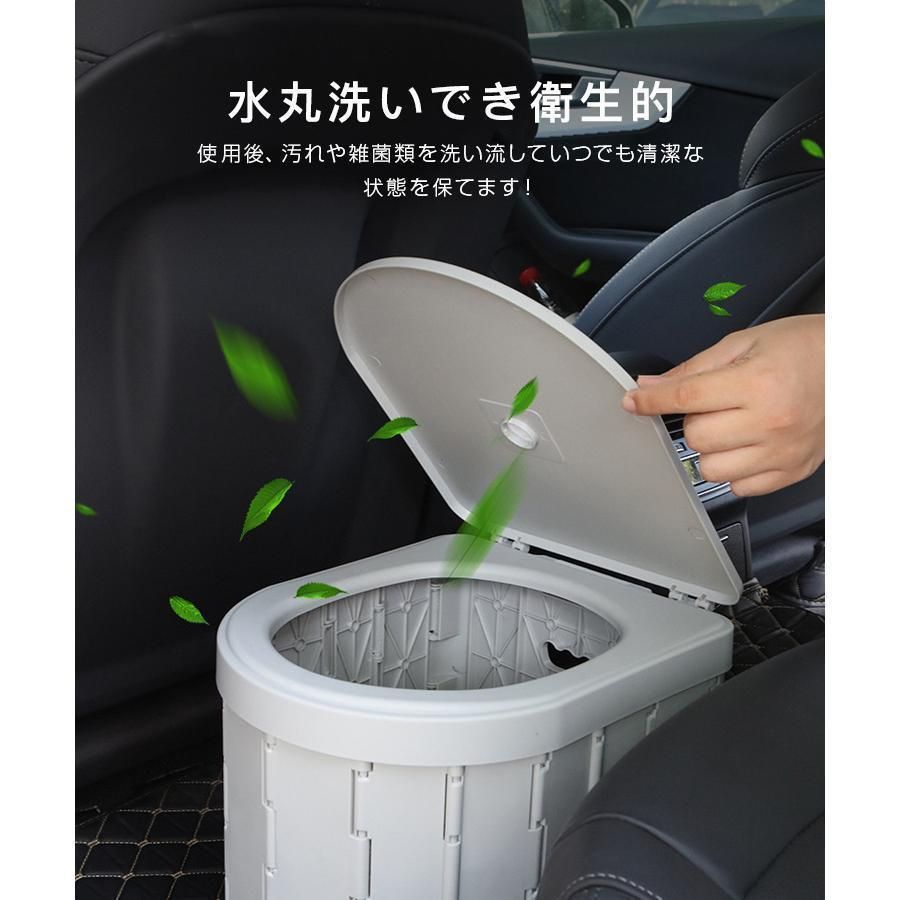 車 介護