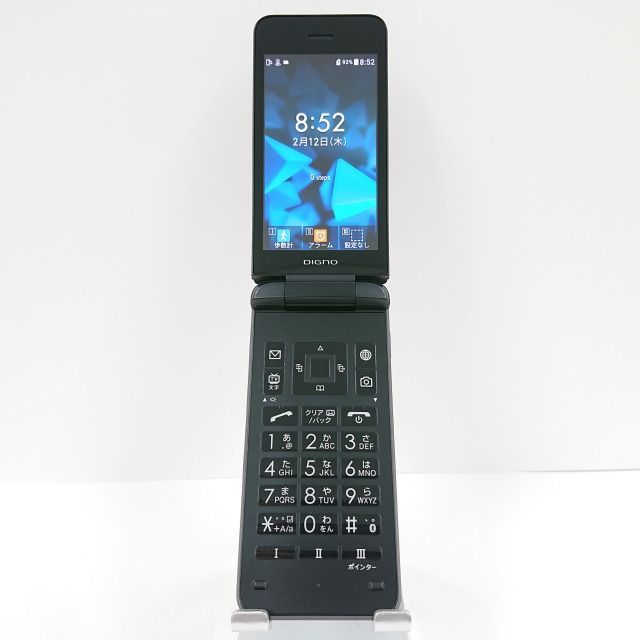 DIGNO ケータイ3 NP902KC SoftBank ブラック 送料無料 本体 c07152