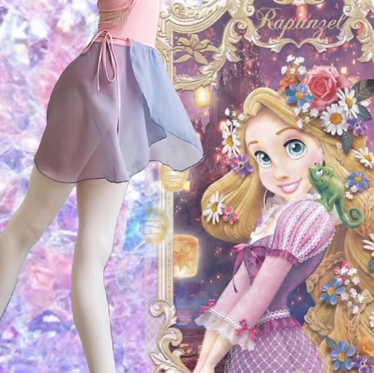 ♡美品♡BYPLIEのグラデーションバレエ巻きスカート 楽天市場】グラデーション スカート バレエ 巻きスカート 大人