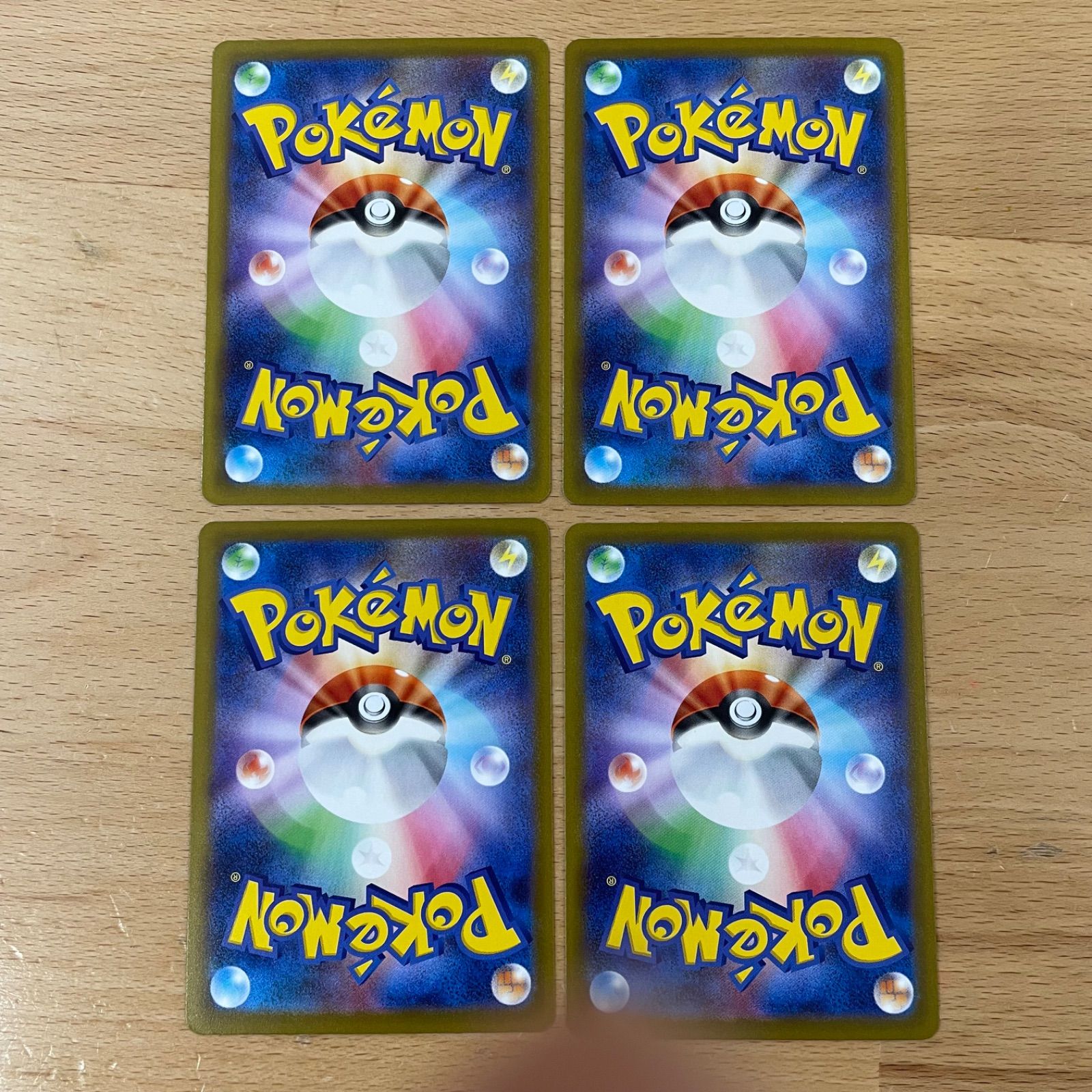 ポケモンカード ダーテング/コノハナ/タネボー 進化セット - メルカリ