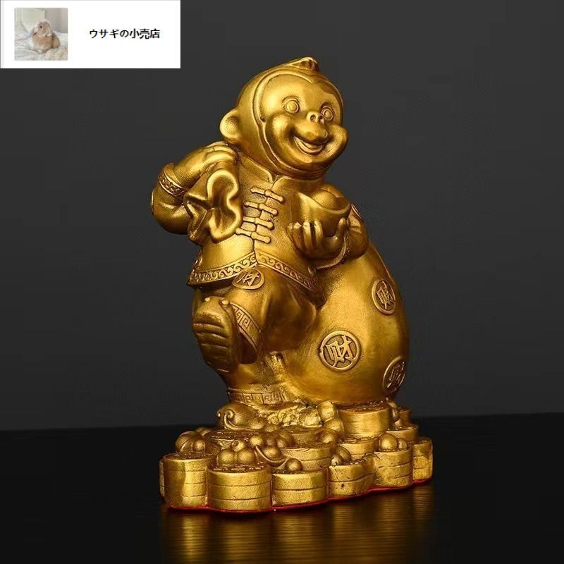 黄楊精細彫刻十二支縁起置物「座る犬」【整理番号:N23】 猿 サル 置物 オブジェ 金袋 招財 金色 ゴールド 黄金 銅製 インテリア