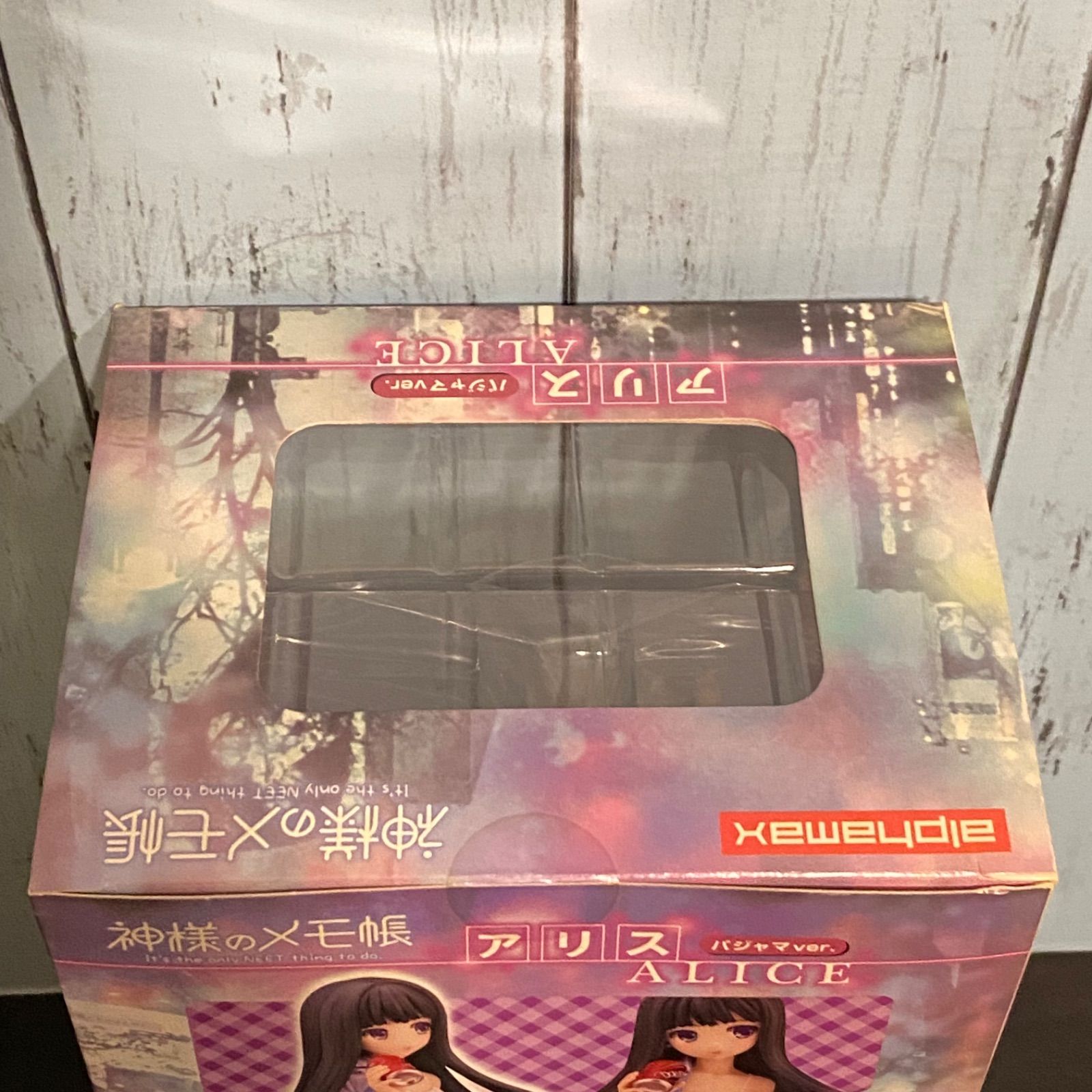 神様のメモ帳 アリス パジャマver. 完成品フィギュア 【未開封 