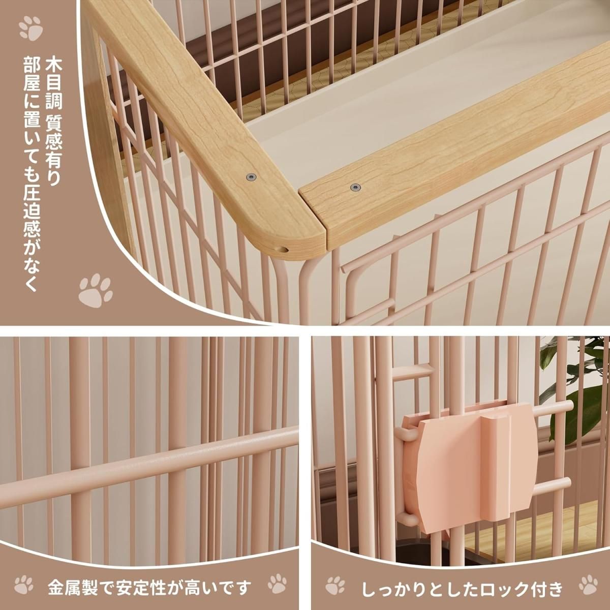 中古未使用】Petnniko 犬 ケージ 犬 ゲージ 幅146×奥行68×高さ