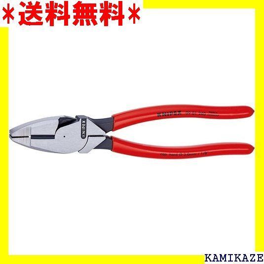 ☆便利_Z017 クニペックス KNIPEX 0901-240 架線工事用強力ペンチ 310