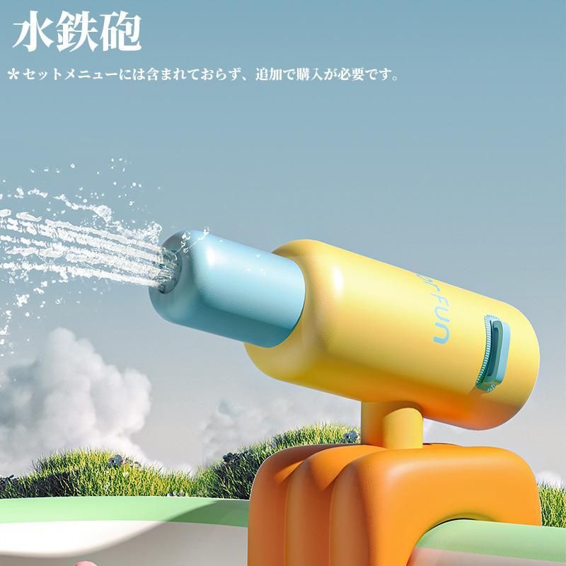 電動ポンプ
