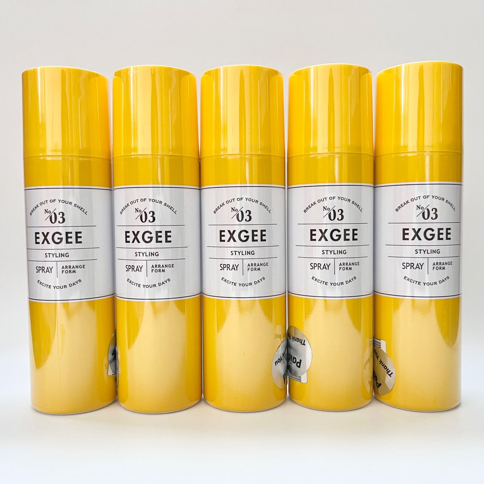 エグジースプレー18本セット