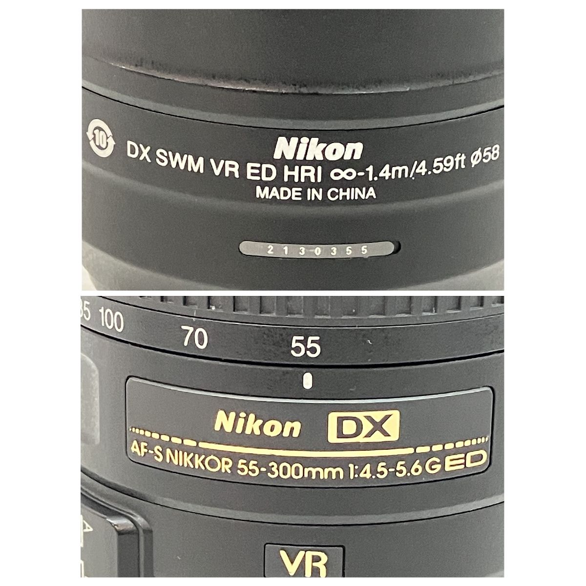 【ジャンク品】Nikon AF-S DX NIKKOR 55-300mm AF-S DX NIKKOR 55-300mm f/4.5-5.6G ED VR 中古価格比較 - 価格.com
