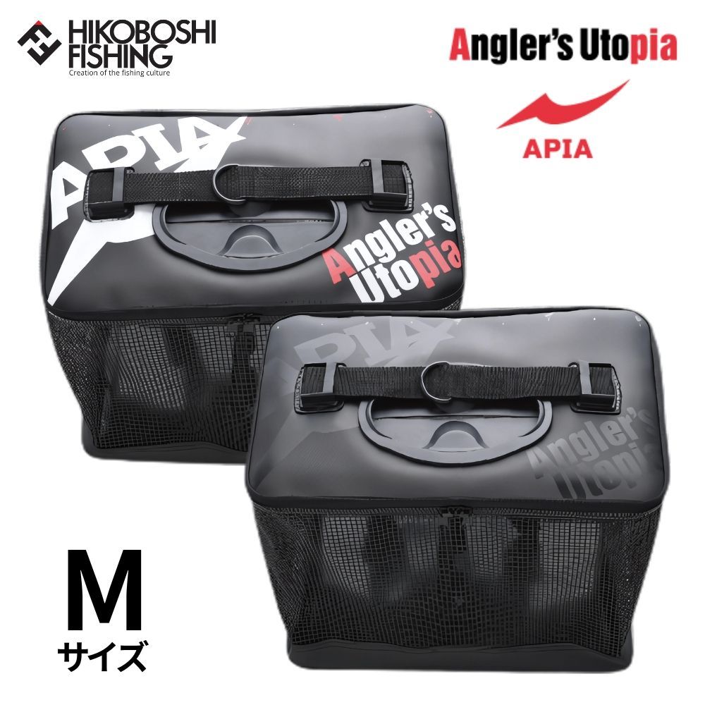 APIA  パカスカ　スカリ　Mサイズ　ブラック×ブラック Amazon | アピア APIA パカスカ M #ブラック×ブラック | アピア